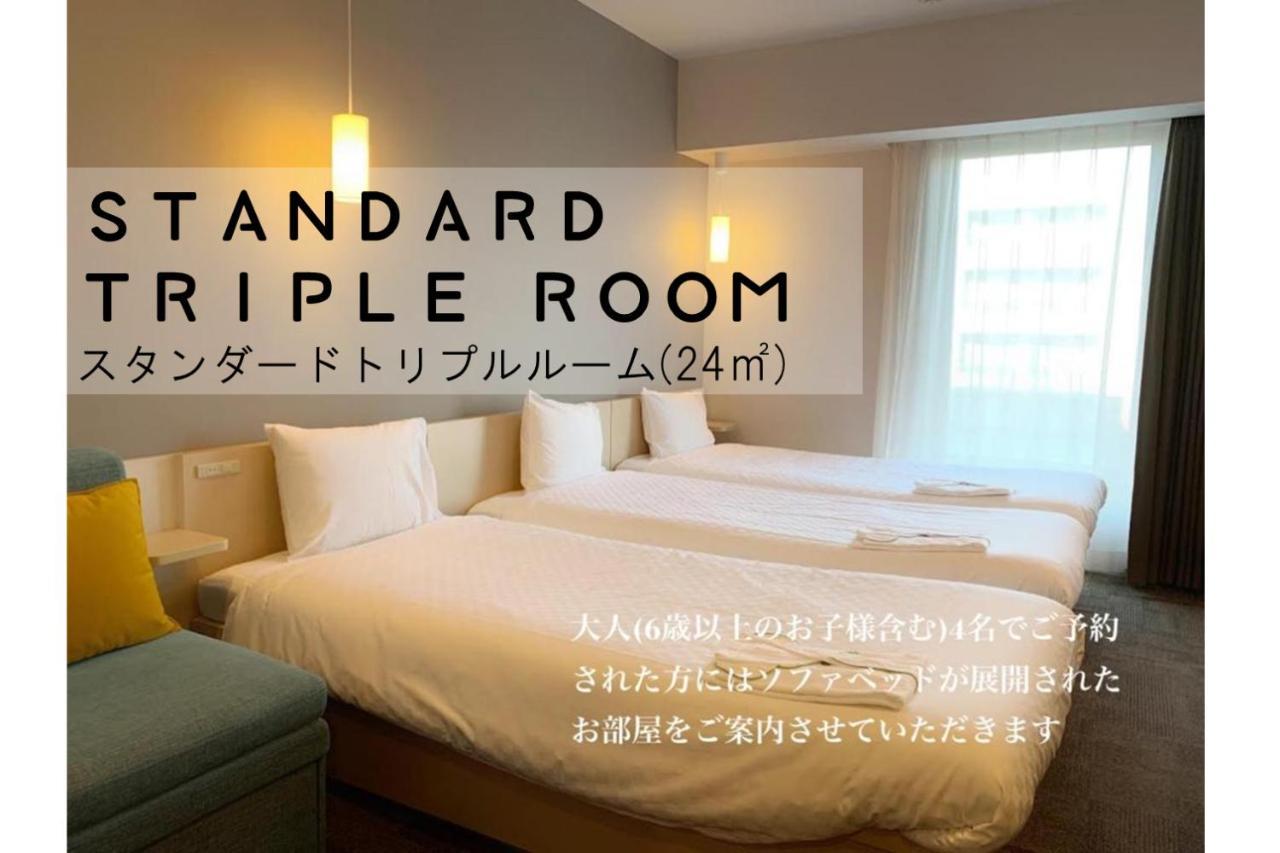 Henn Na Hotel Maihama Tokyo Bay Urayasu Esterno foto