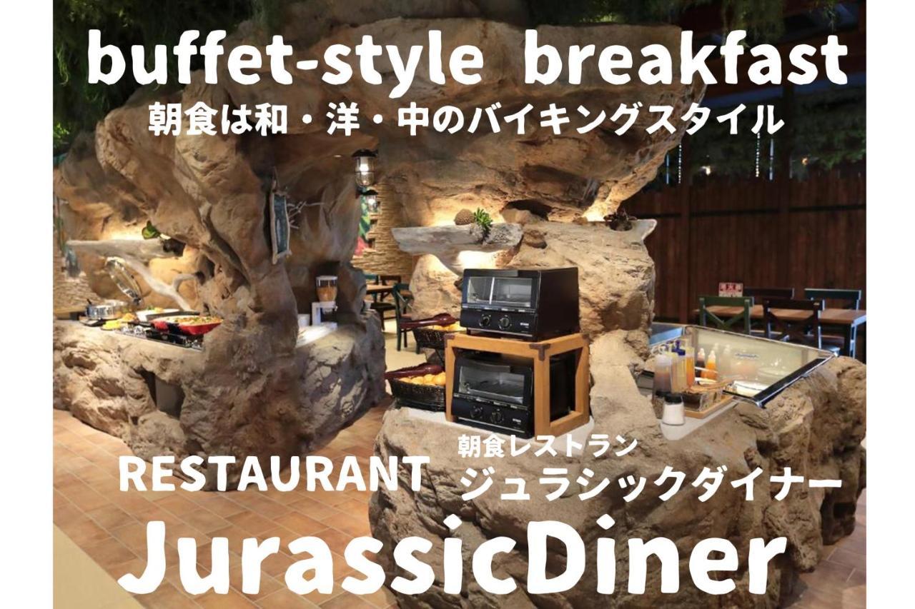 Henn Na Hotel Maihama Tokyo Bay Urayasu Esterno foto