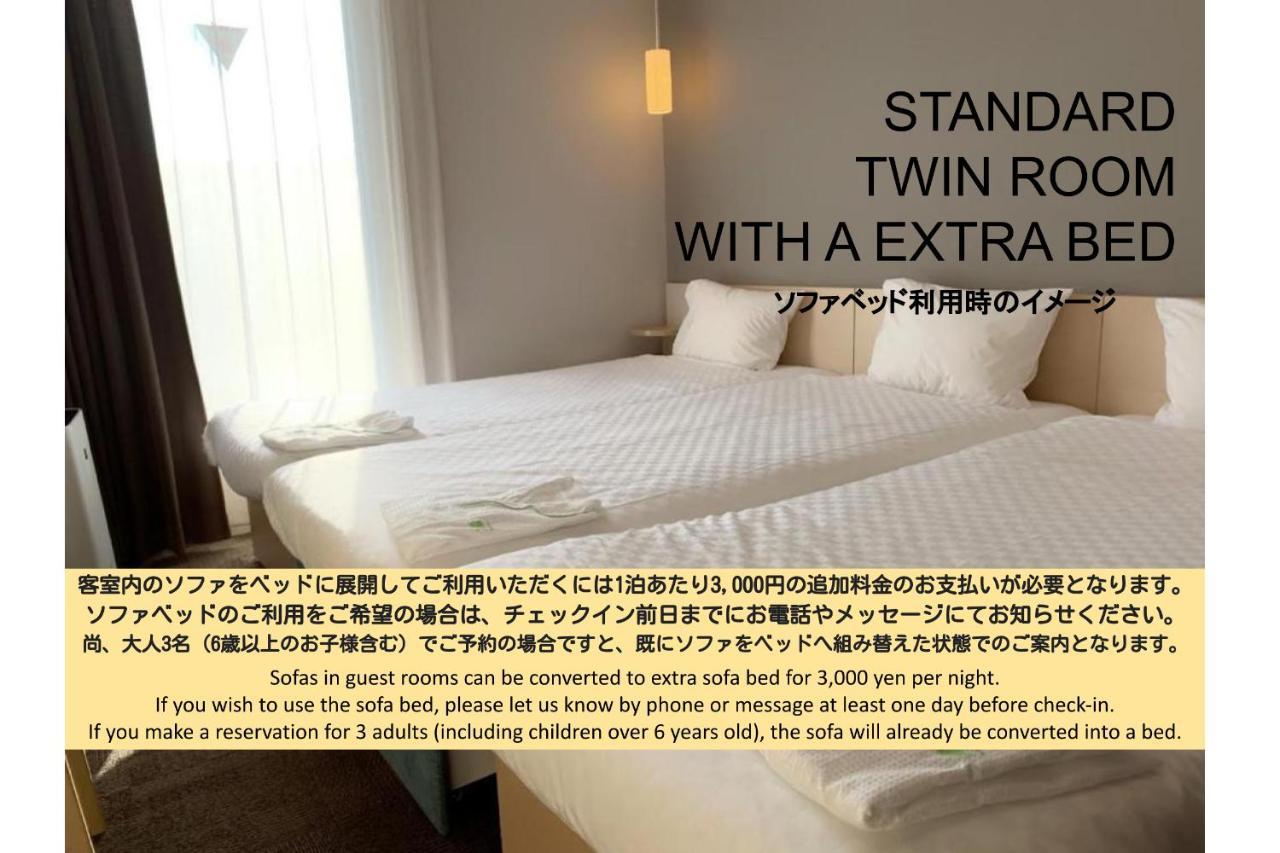 Henn Na Hotel Maihama Tokyo Bay Urayasu Esterno foto