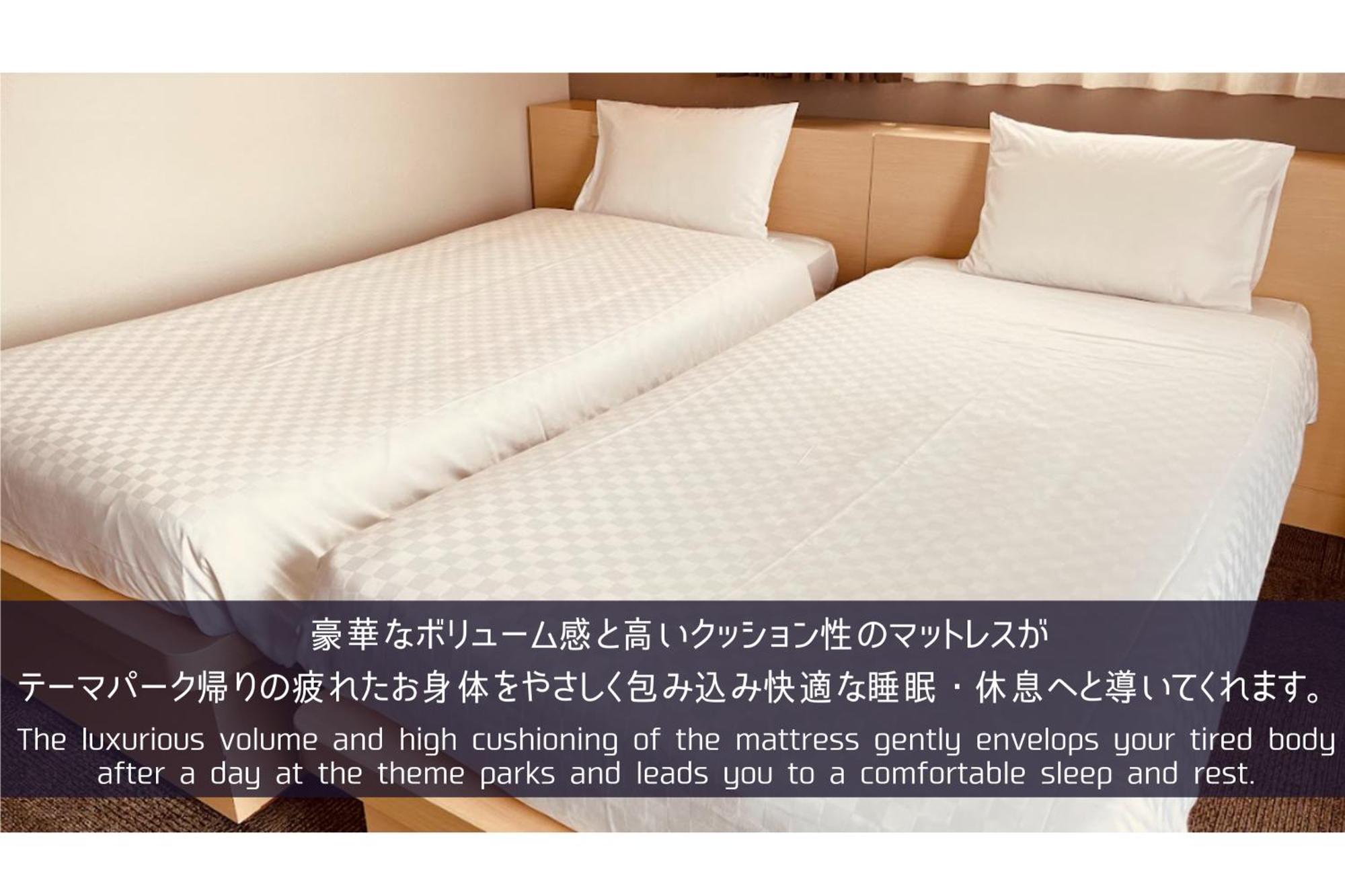 Henn Na Hotel Maihama Tokyo Bay Urayasu Esterno foto