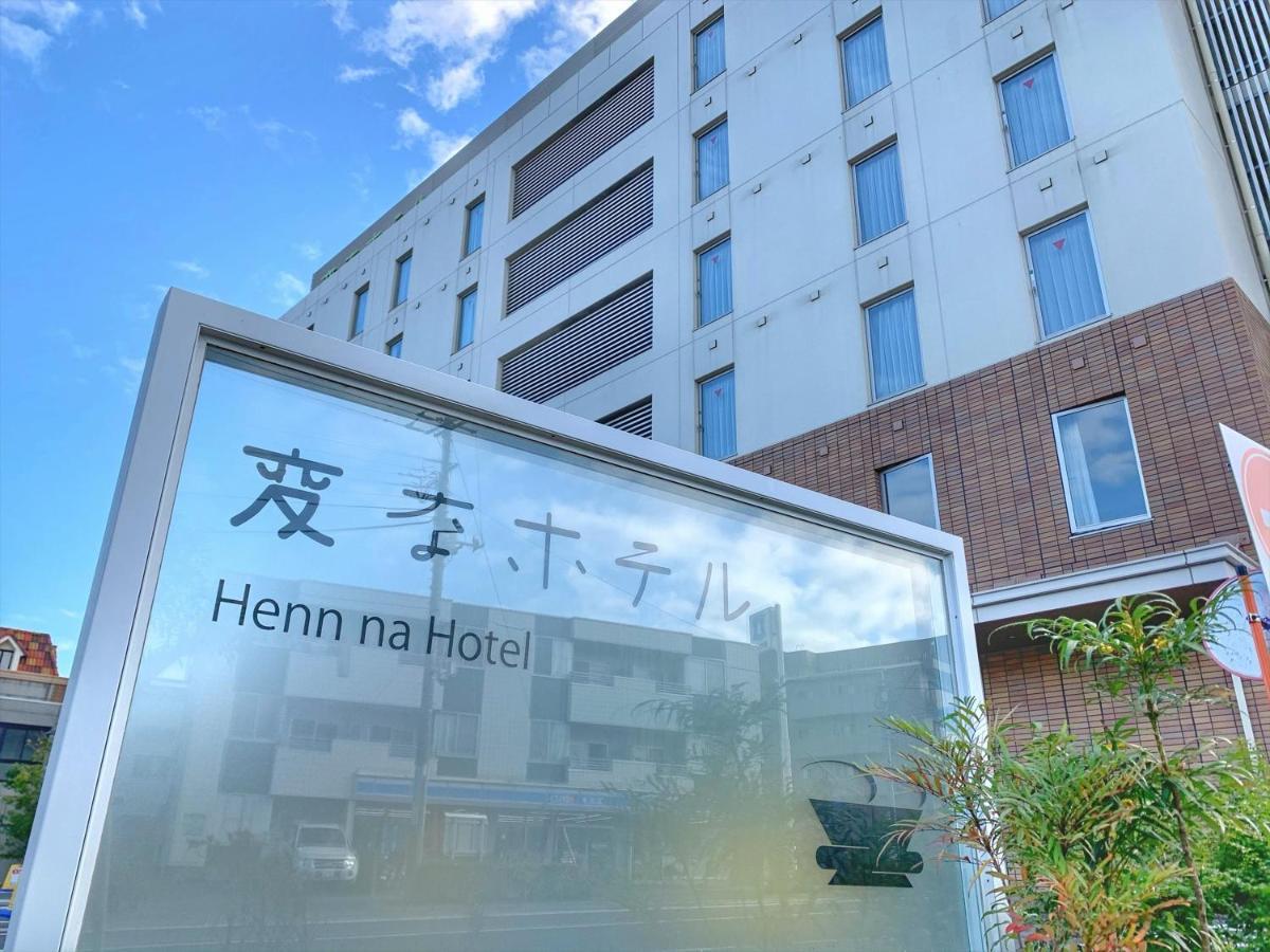 Henn Na Hotel Maihama Tokyo Bay Urayasu Esterno foto